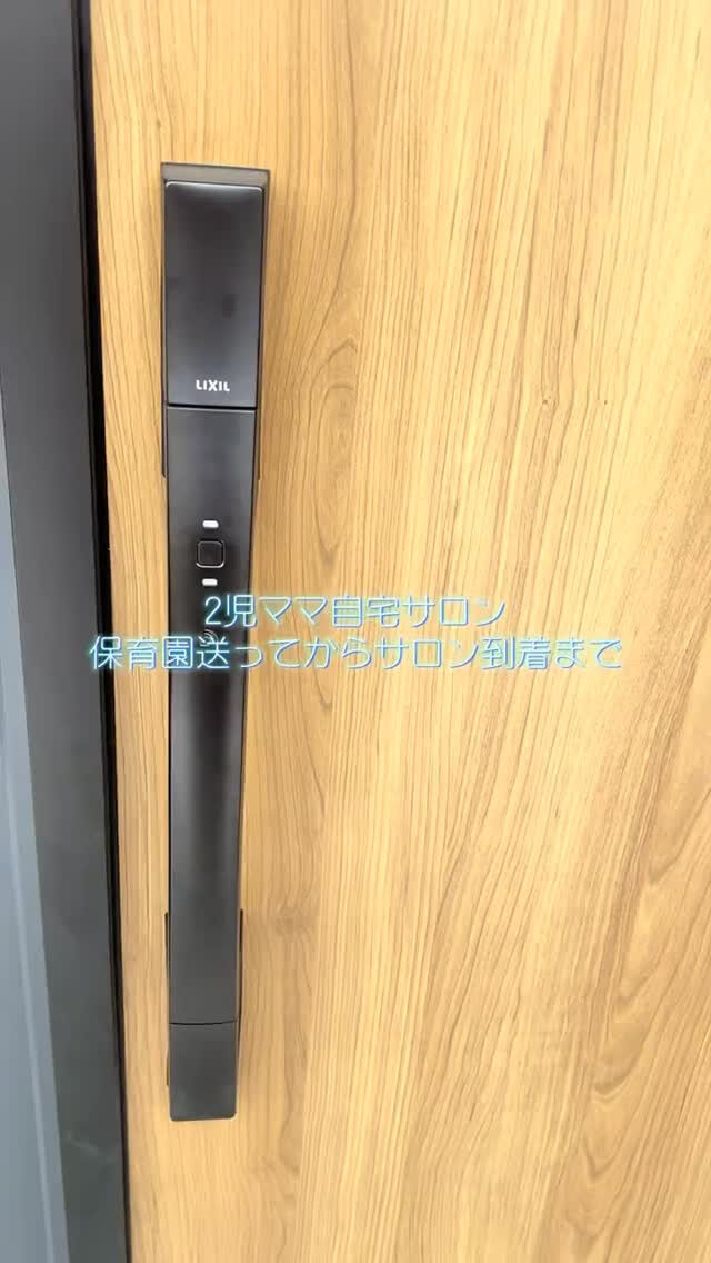 画像2909