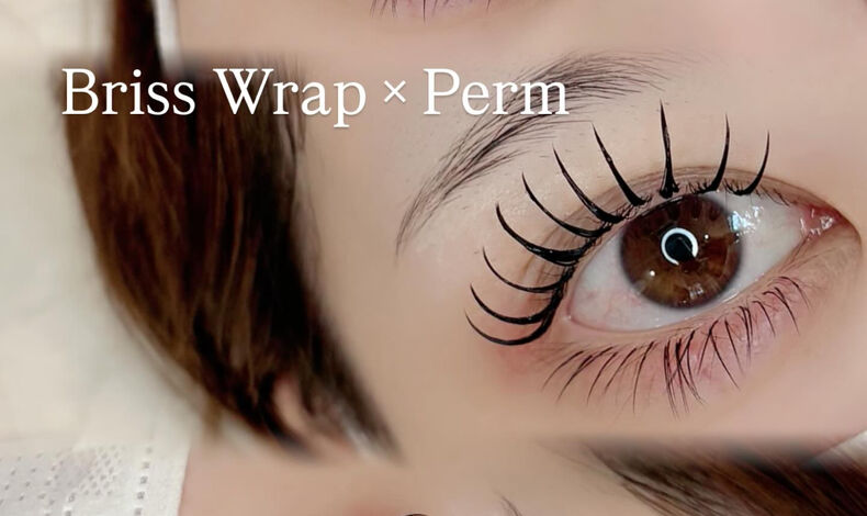 画像2971：束感×高持続✨Briss wrap 💞